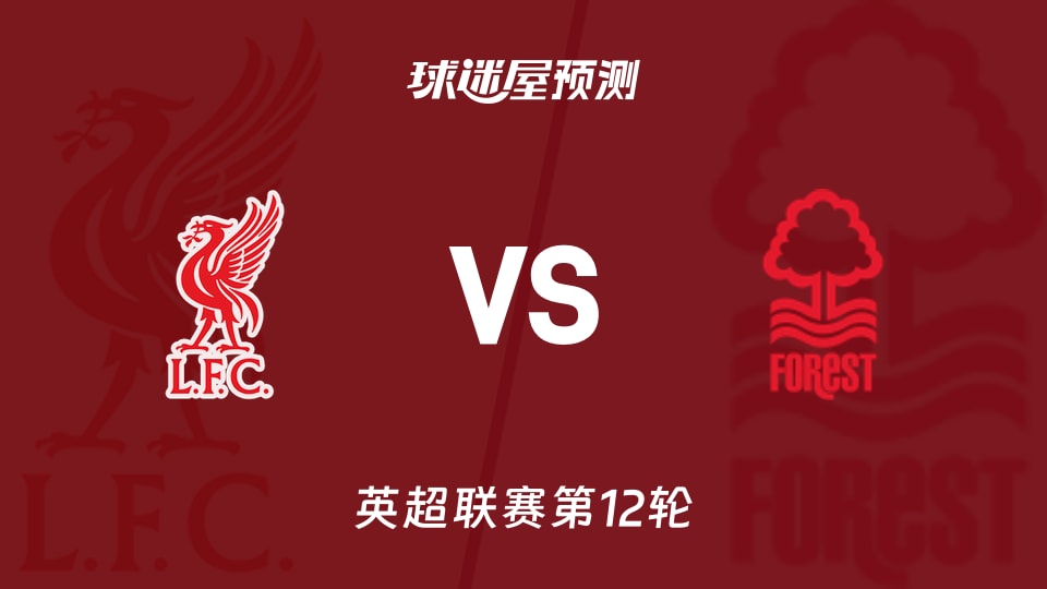 吉迪砍生涯第22次三双，在历史三双榜上超越贾巴尔和科比