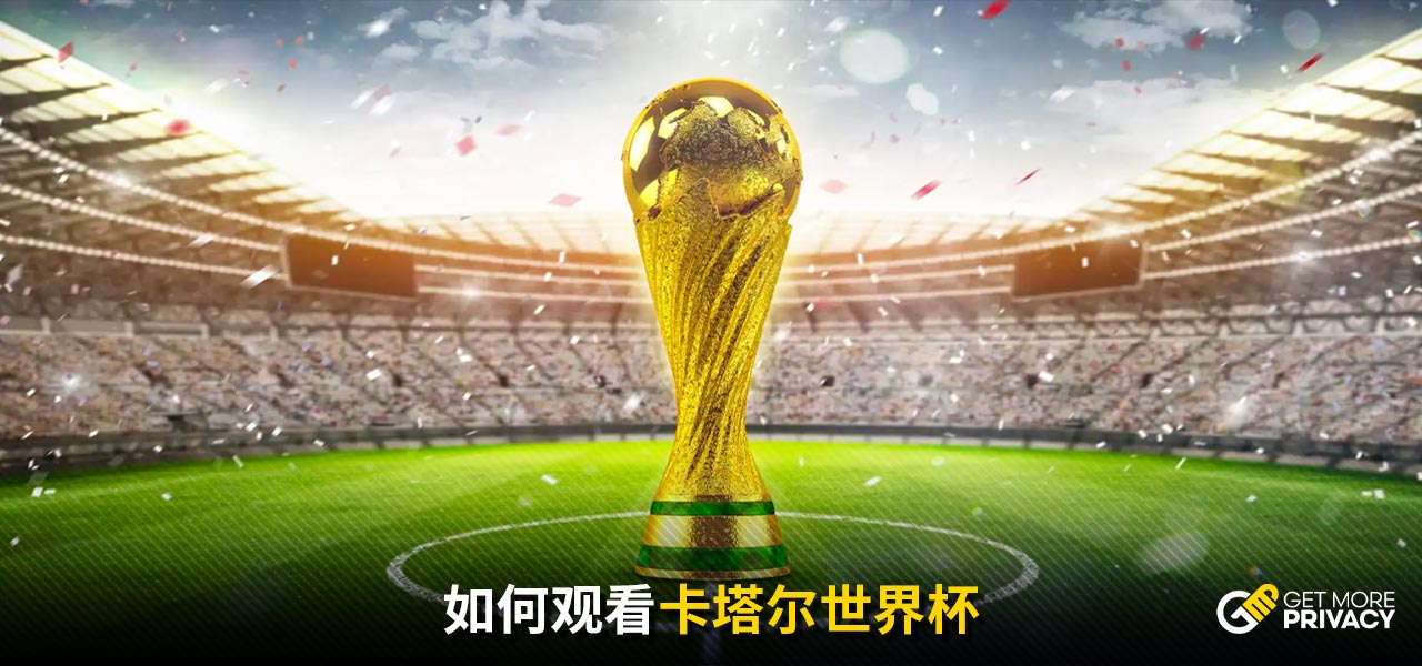實力兼備的