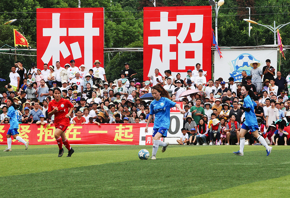 课余生活 课余生活