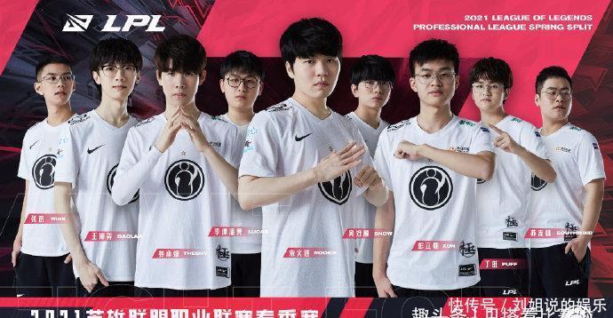 替补球员的 替补球员的