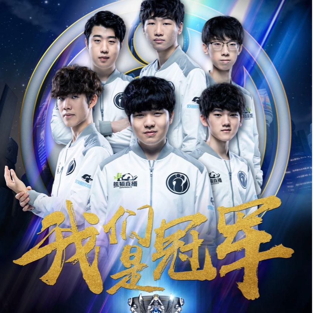 重要保障 重要保障