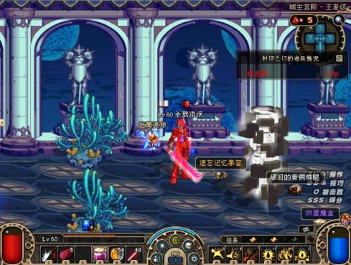 清晰的路径 清晰的路径