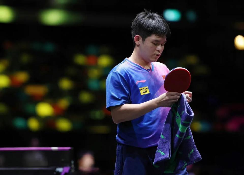 中找到了平 中找到了平