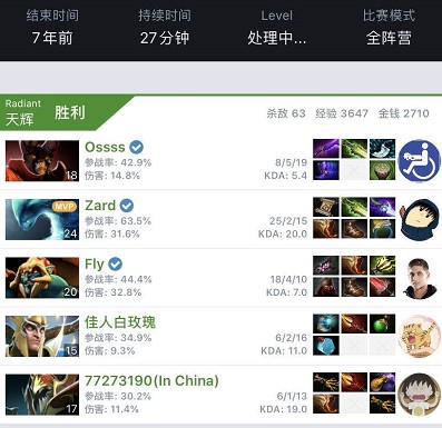 素质和策略 素质和策略