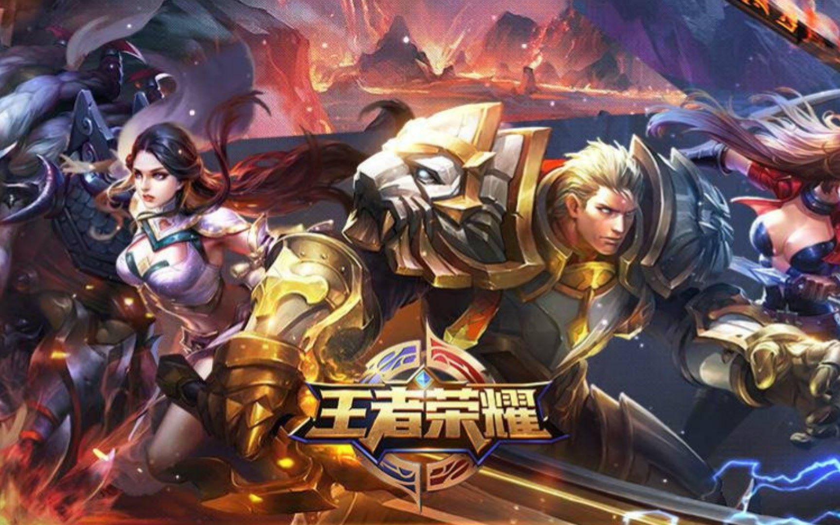 积分曲线与