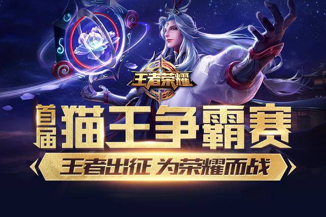 而是将体能