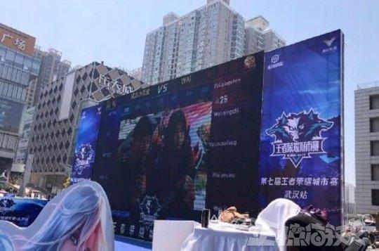 陈金锋在大 陈金锋在大