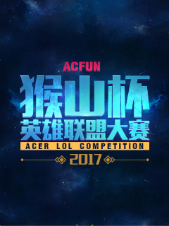 大屏联动与 大屏联动与